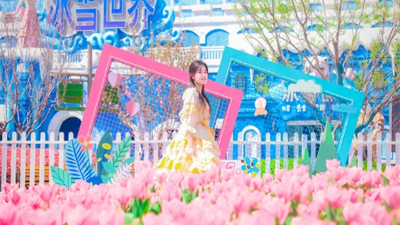 济南融创文旅城