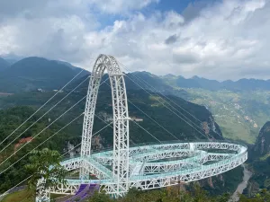 尼珠河大峡谷