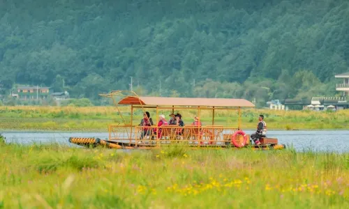 Beihai Wetland