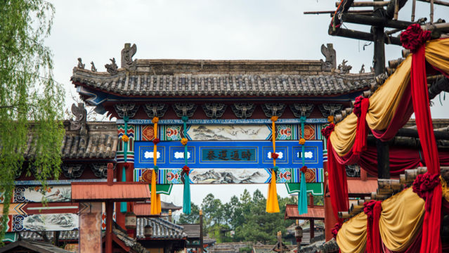 Hengdian World Studios Qingming Shanghe Tu Park