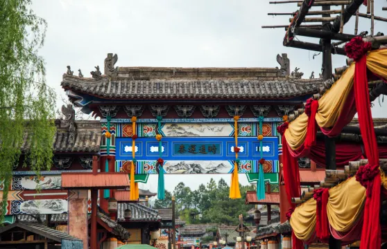 橫店影視城暢遊年卡家庭（1位成人+1位小童）