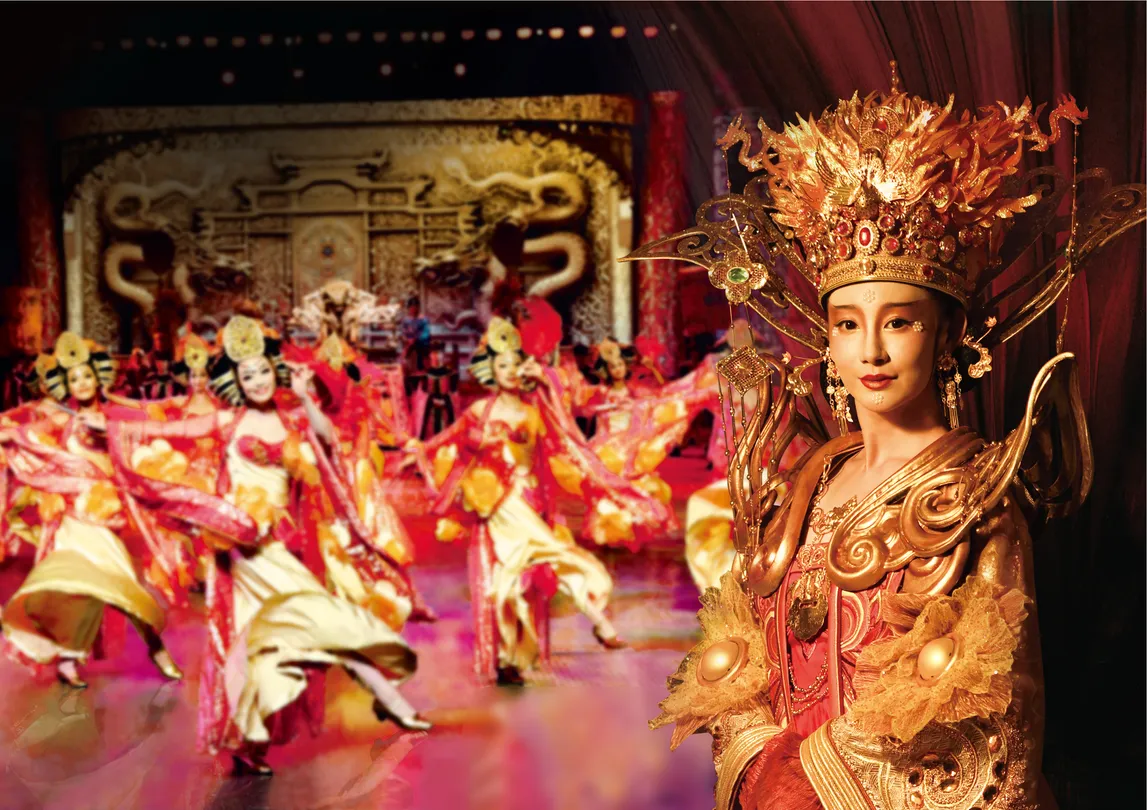 2_Hangzhou Songcheng Park