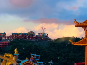 Sky Land