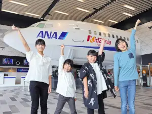 KidZania Fukuoka