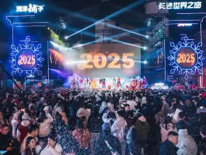 창사(장사) 스제즈촹(세계지창)