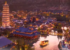 Puyuan Fashion Resort