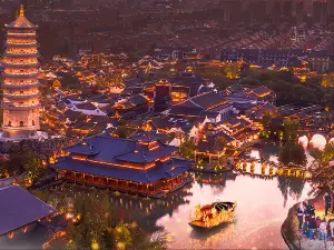 Puyuan Fashion Resort