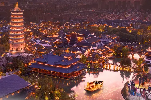 Puyuan Fashion Resort