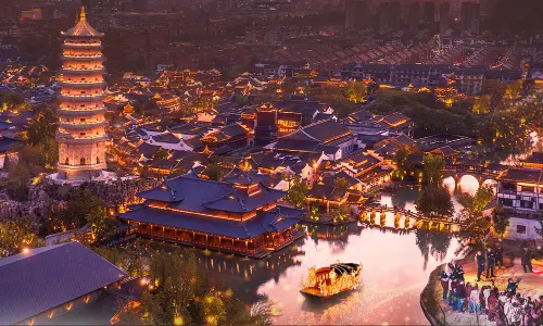 Puyuan Fashion Resort