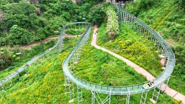 Lianhuashan Park