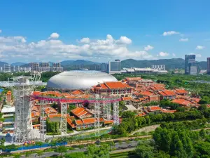 Xiamen Old Yard Scenic Spot