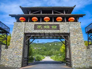 Chunqiu Village Scenic Area