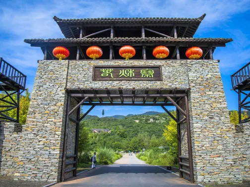 春秋寨景區