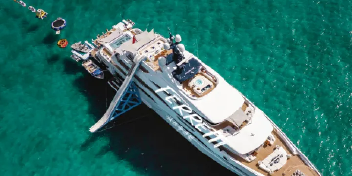 法拉帝游艇俱乐部