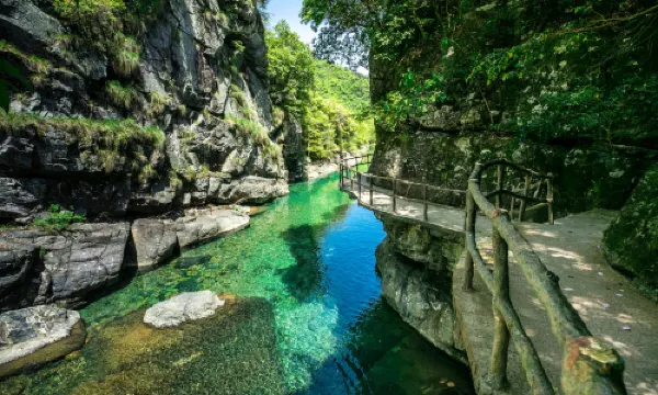 Guniujiang Nature Reserve