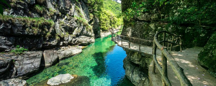 Guniujiang Nature Reserve