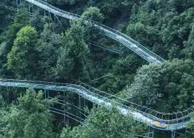 da hua shan die qi gu jing qu