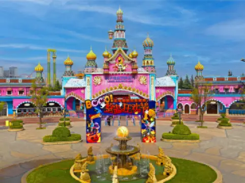 โลกแห่งความสุข