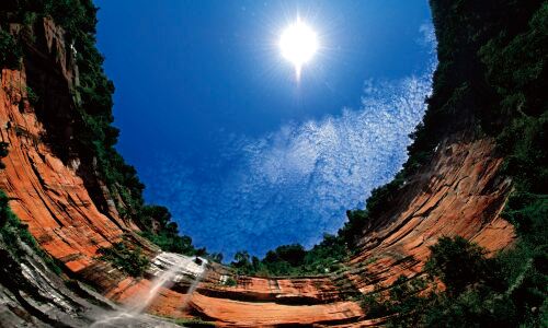 Chishui Danxia Tourist Area Buddha Light Rock