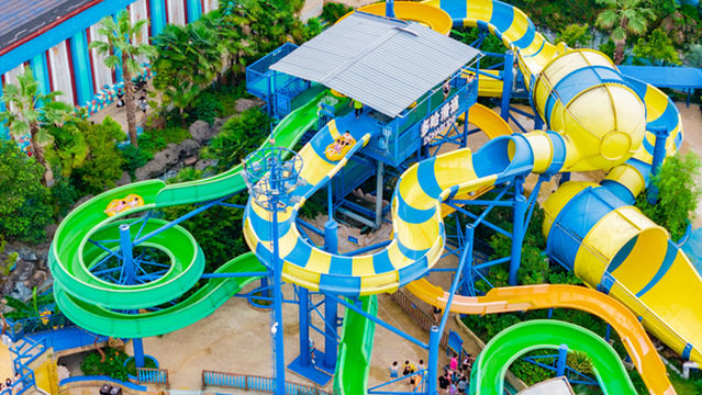 Hengdian World Studios Dream Valley Park