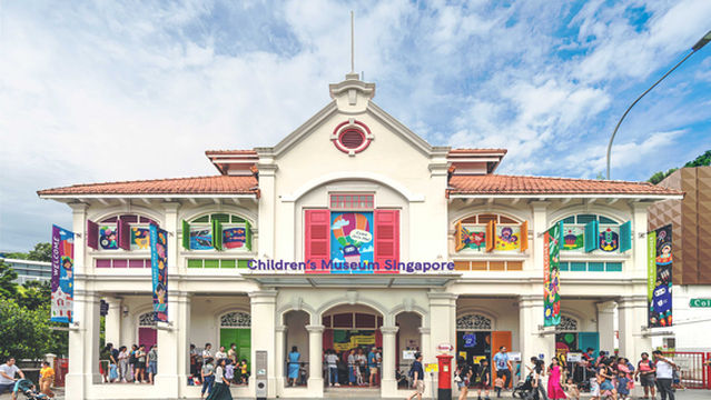 Children's Museum Singapore