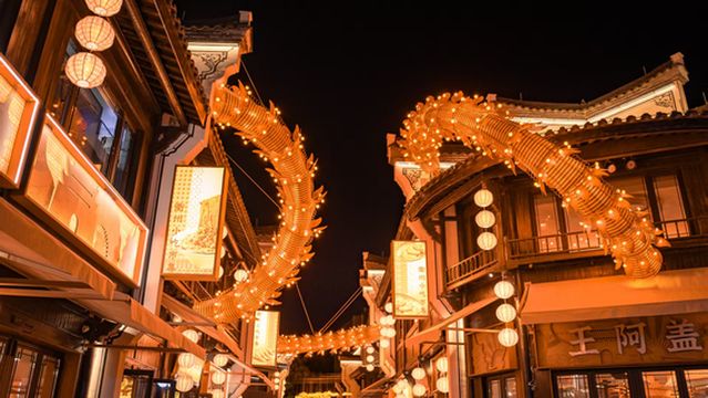 jin meng shui ting men