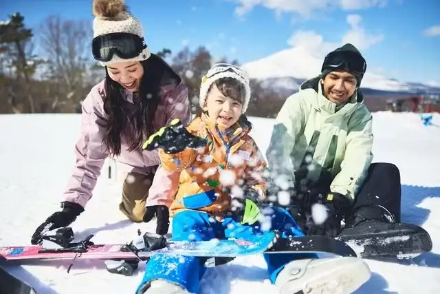 Karuizawa Snow Park