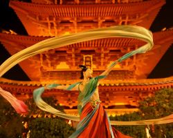 Xi'an Romance Park