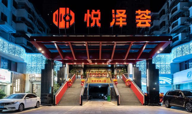 Compare 5 airports near Ningde