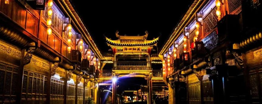 Yuncheng