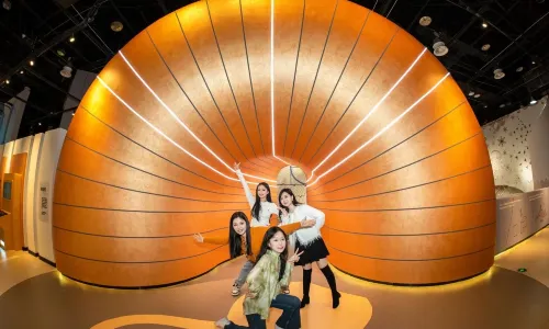 Xiamen Science & Technology Museum