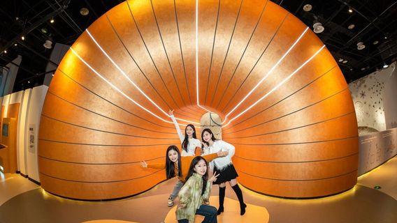 Xiamen Science & Technology Museum