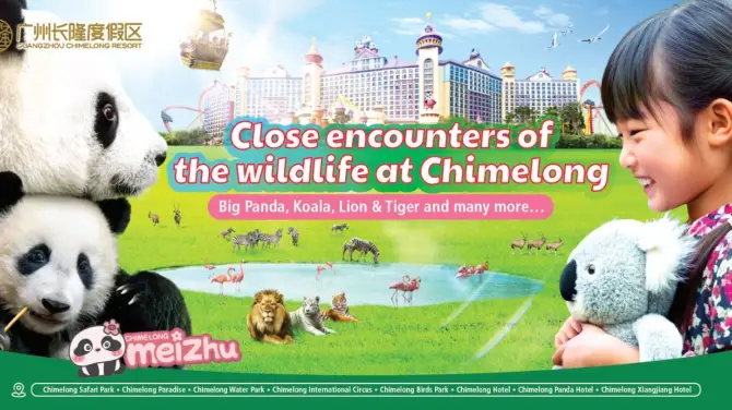 Guangzhou Chimelong Tourist Resort