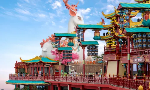 Sky Land International Mountain Tourism Resort