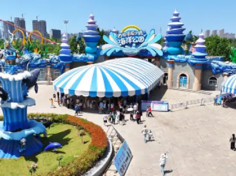 สวนสาธารณะอุตสาหกรรมวัฒนธรรมฮวยไถ่