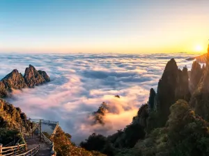 Mangshan Tourist Area