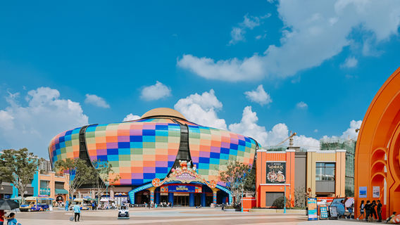 Yunnan Cambrian Town Happy World