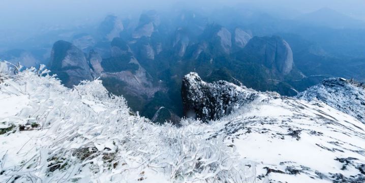 Gumu Chong Scenic Area