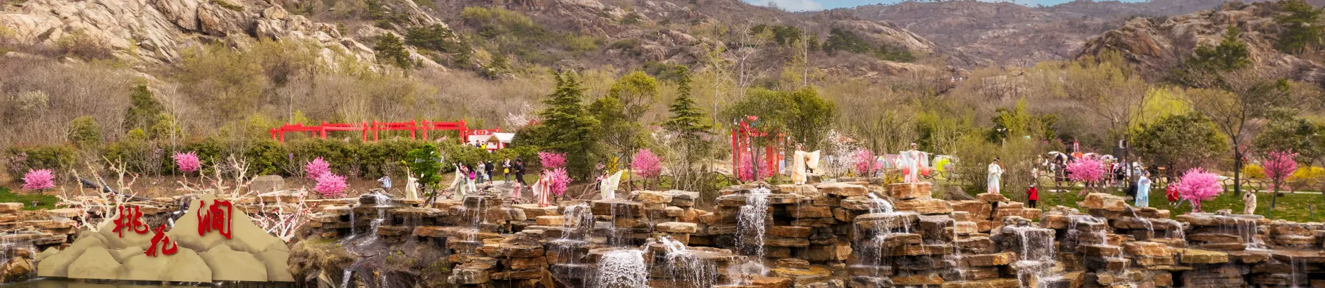 Family-Friendly Attractions