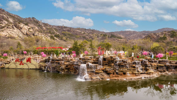 Peach Blossom Gully Scenic Area