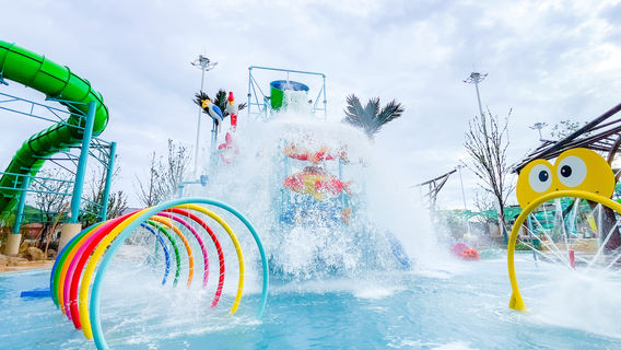 Yaohu Water Park