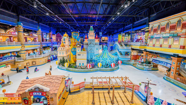 Zhengzhou Enjoy Snow World