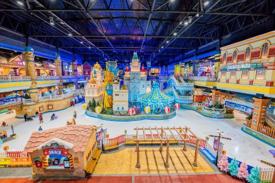 Zhengzhou Enjoy Snow World