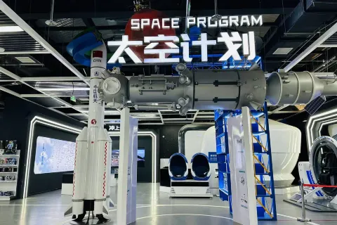 Jiuquan 1969 Aerospace Technology Experience Hall