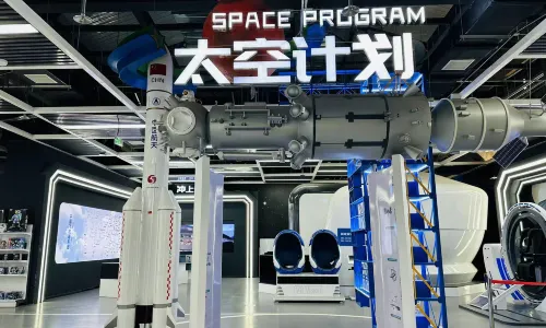 Jiuquan 1969 Aerospace Technology Experience Hall