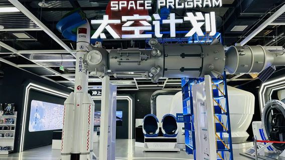Jiuquan 1969 Aerospace Technology Experience Hall