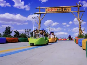 Tianding Mountain Tourism Town