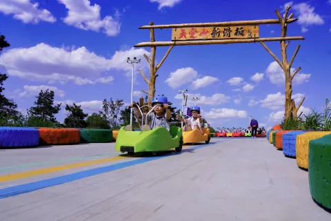Tianding Mountain Tourism Town