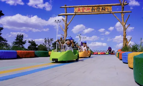 Tianding Mountain Tourism Town