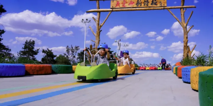 天定山旅遊度假小鎮